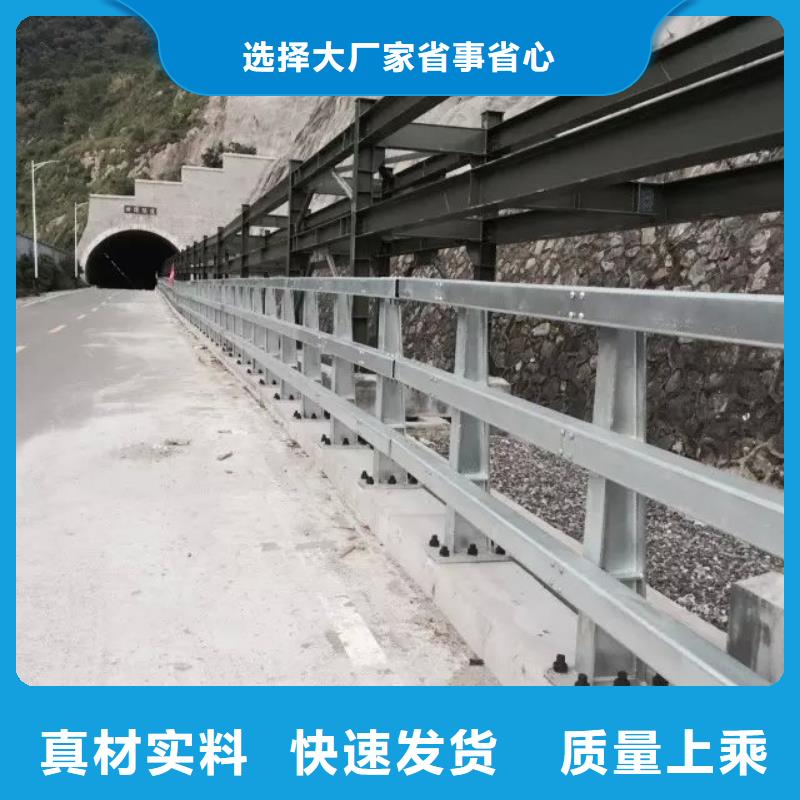 河道欄桿-河道欄桿專業生產