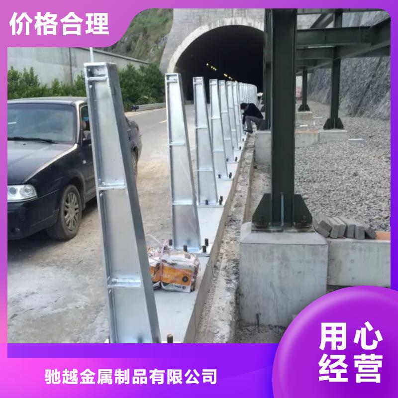 臨高縣發(fā)貨速度快的道路防撞護(hù)欄公司