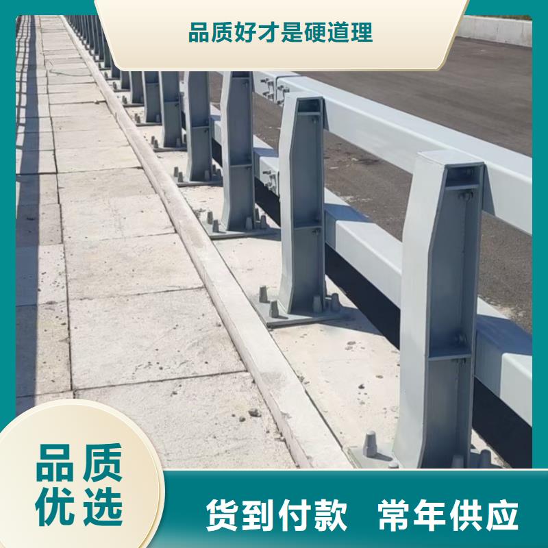 鋼防撞護欄供應