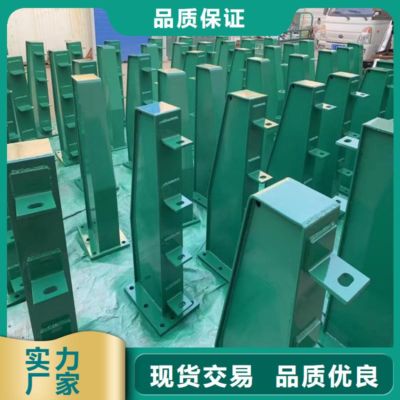 鋼防撞護欄供應
