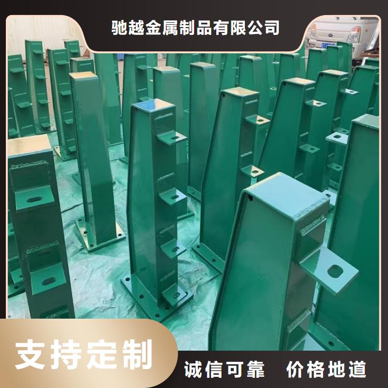 【道路護欄人車分流欄講信譽保質量】