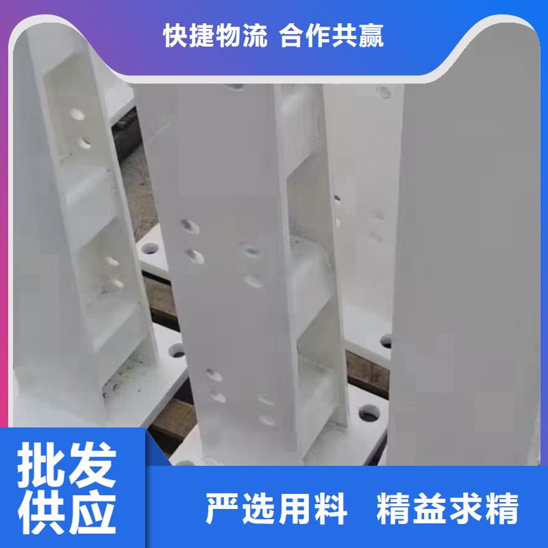 道路護(hù)欄,不銹鋼防撞護(hù)欄經(jīng)久耐用