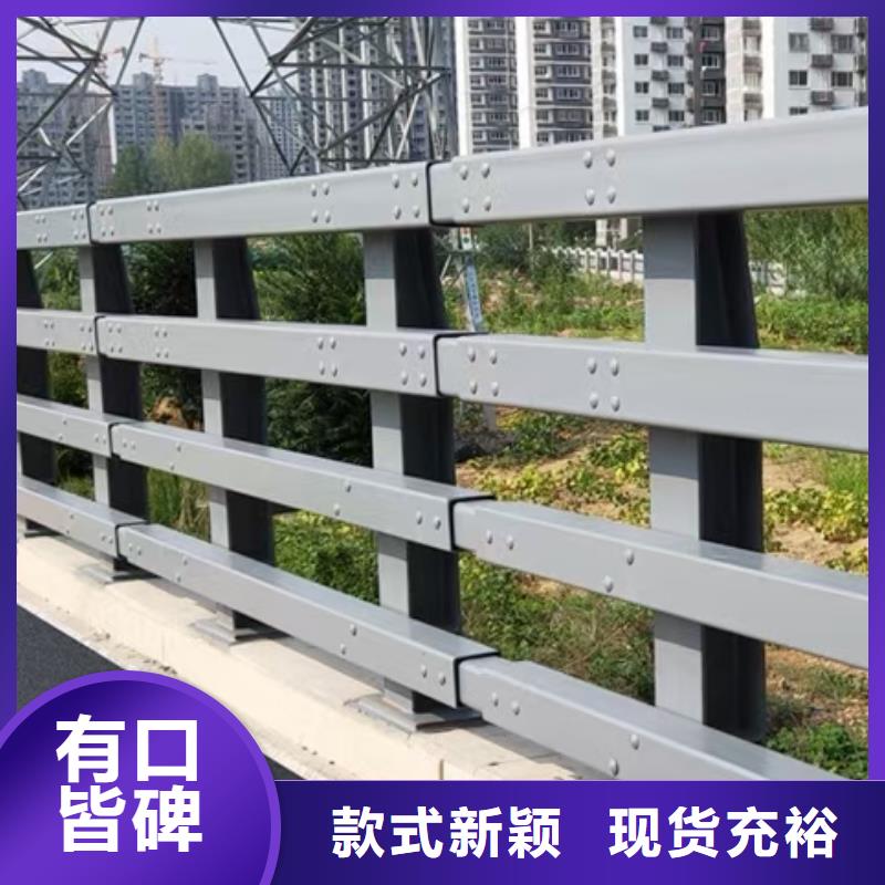 臨高縣發(fā)貨速度快的道路防撞護(hù)欄公司