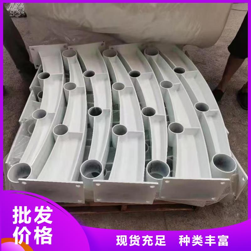 新型防撞護欄定做