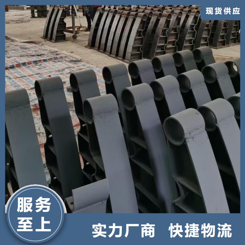 【道路護欄河堤護欄源廠直銷】