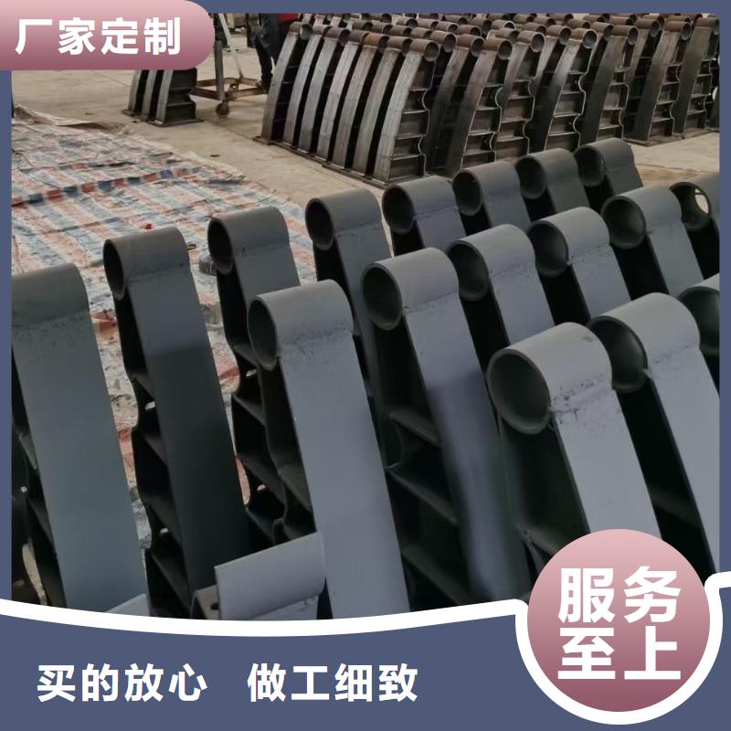 道路護欄,市政道路防護欄售后服務完善