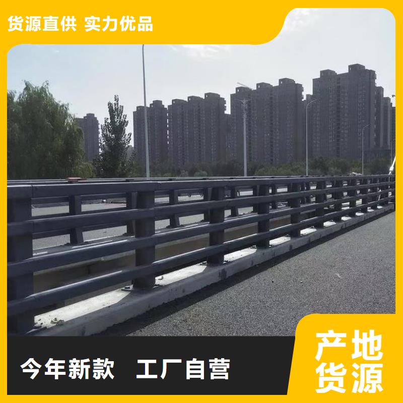 【道路护栏河道护栏您想要的我们都有】