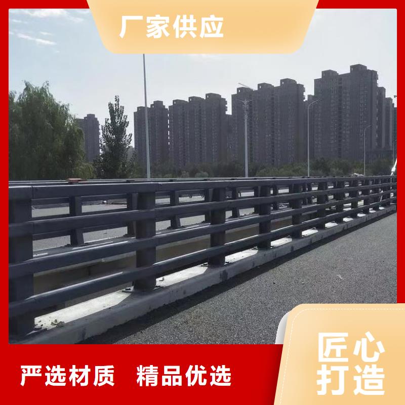 道路護欄【防撞護欄】原料層層篩選