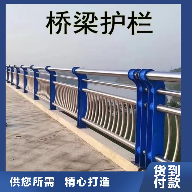 道路護欄品質保障售后無憂