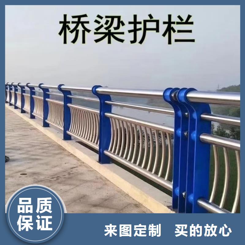 河道栏杆视频-河道栏杆_湖南省娄底市市场覆盖双峰|娄星|长沙|永州|怀化|常德等