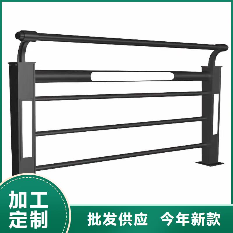 河道栏杆视频-河道栏杆_湖南省娄底市市场覆盖双峰|娄星|长沙|永州|怀化|常德等
