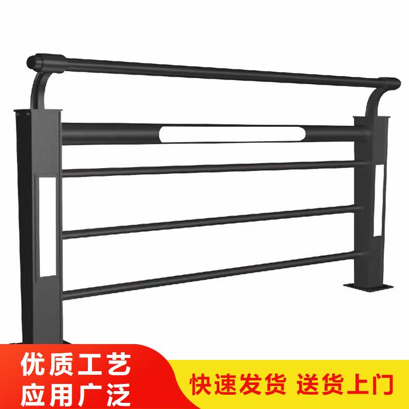 道路护栏河道护栏定制速度快工期短