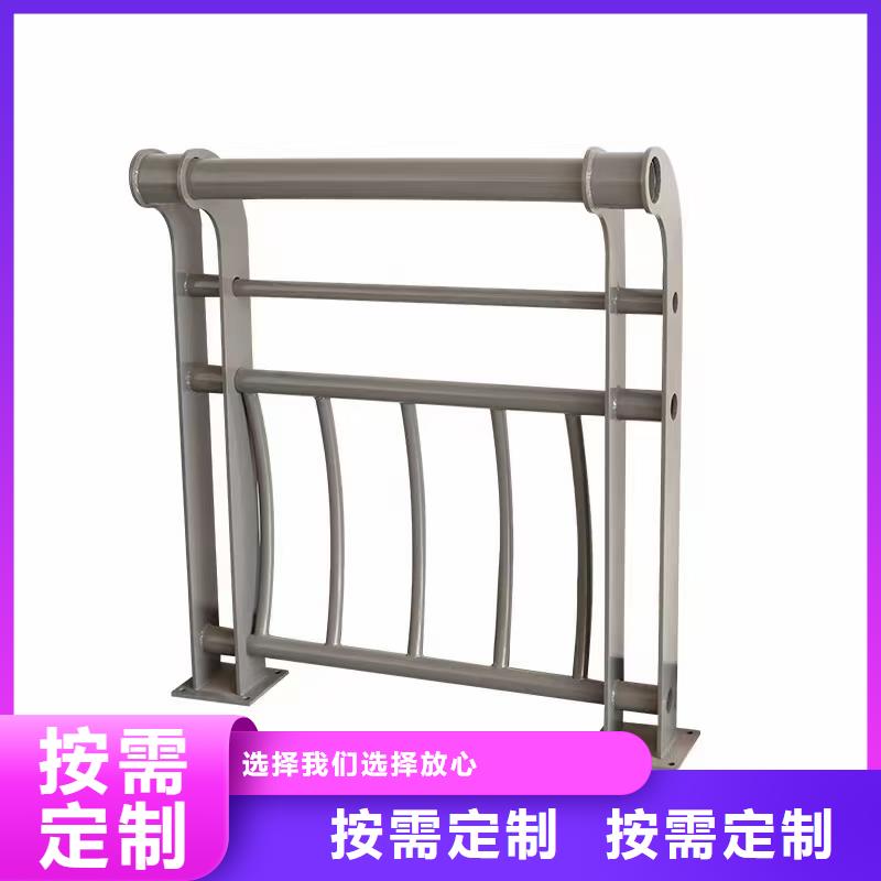 道路护栏河道护栏定制速度快工期短