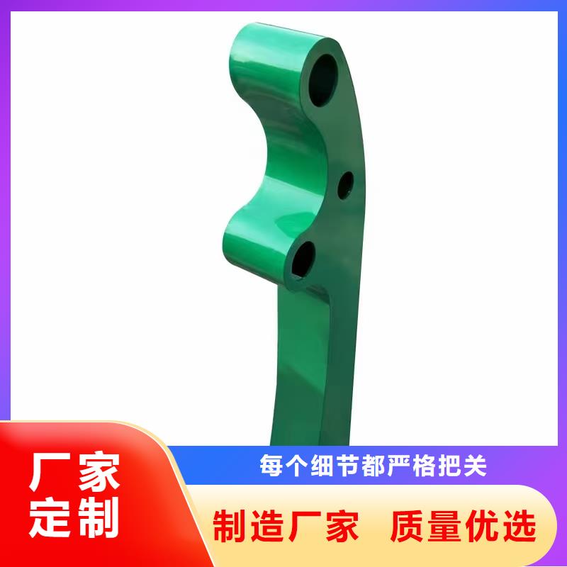 道路護欄【道路護欄】性價比高