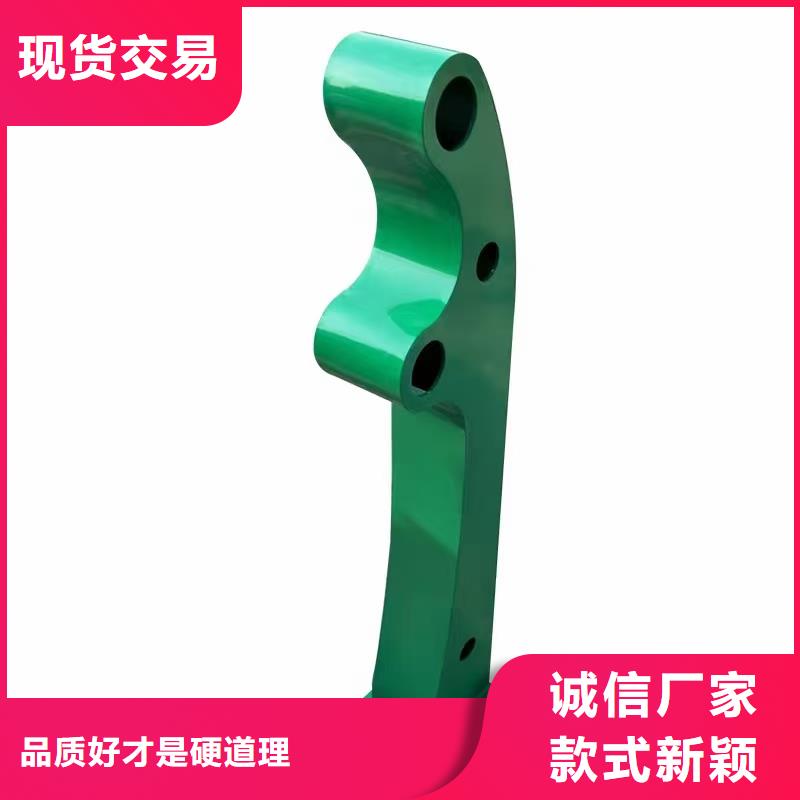 道路護欄【不銹鋼景觀護欄】型號全價格低