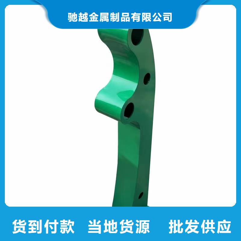 供應(yīng)河道護(hù)欄_廠家