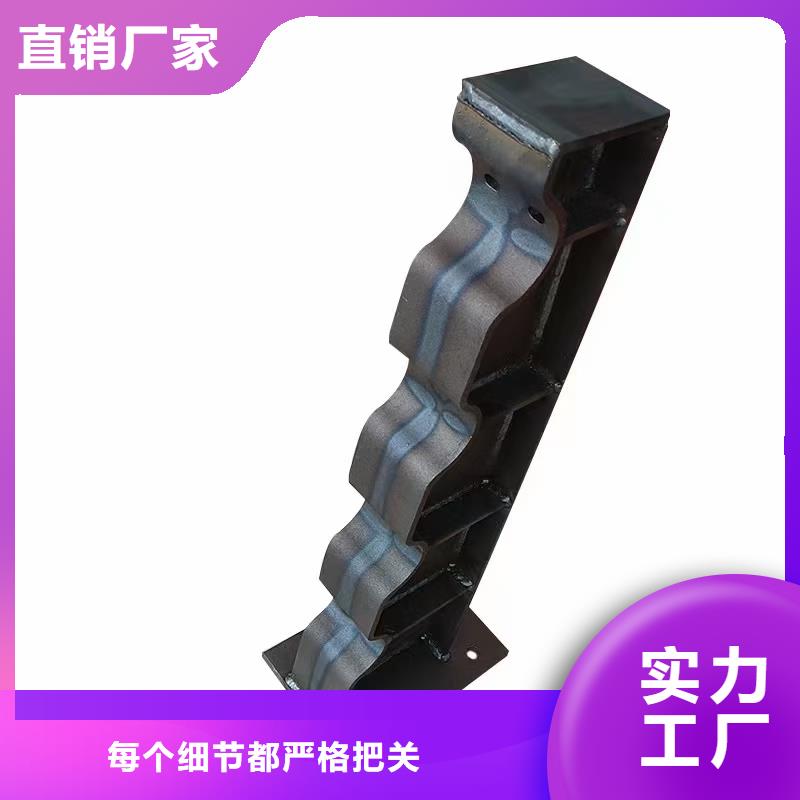 【圖】河道欄桿