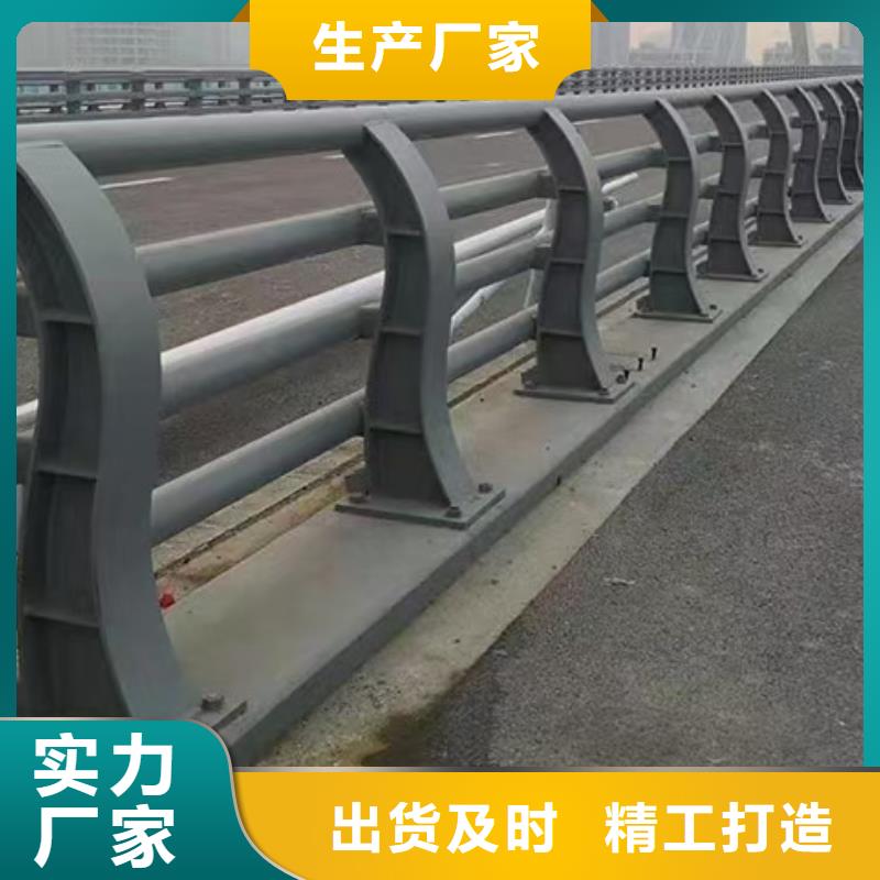 道路護欄交通防撞圍欄種類多質量好