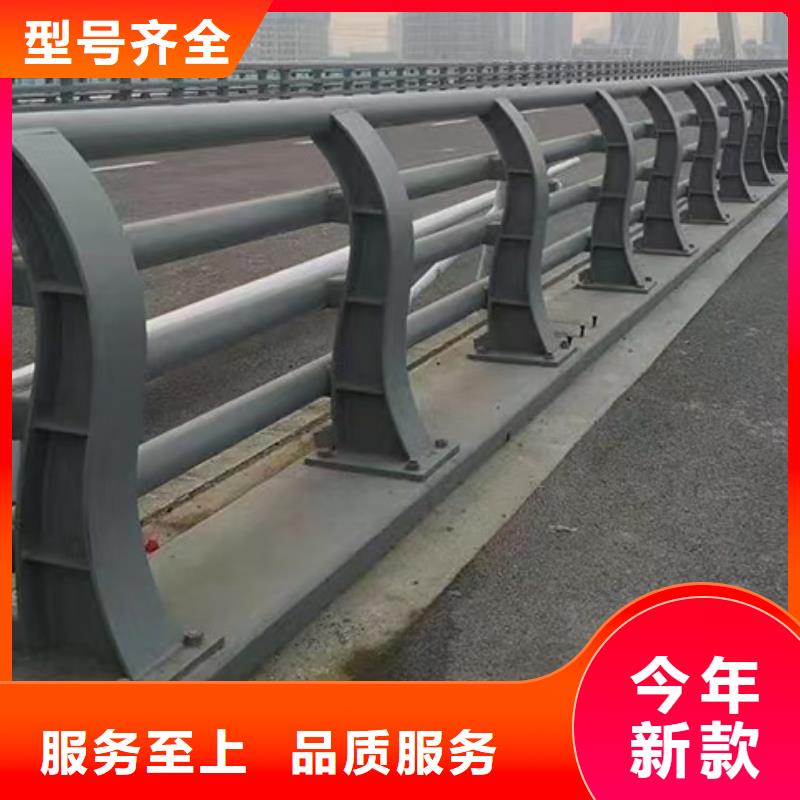 道路護(hù)欄立柱橋梁防撞護(hù)欄用心做好細(xì)節(jié)