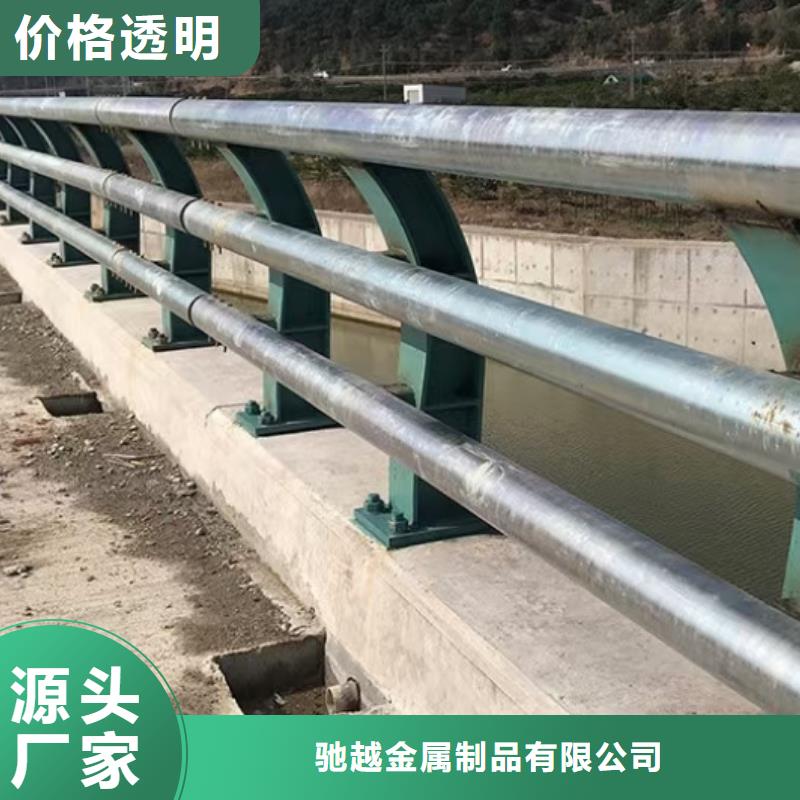 【圖】河道欄桿