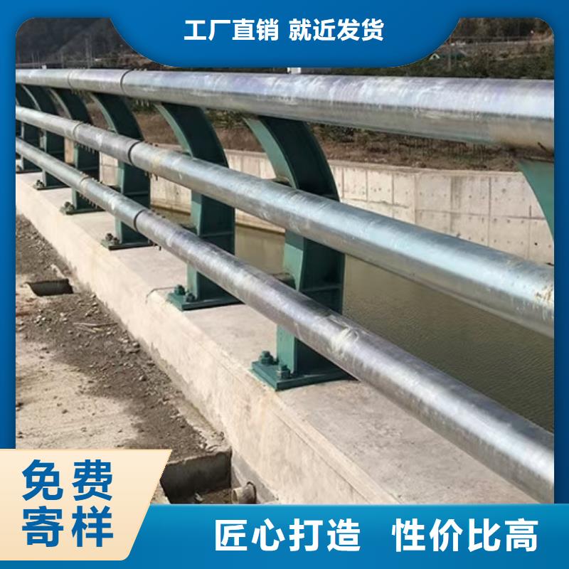 【道路护栏防撞桥梁栏杆好货有保障】