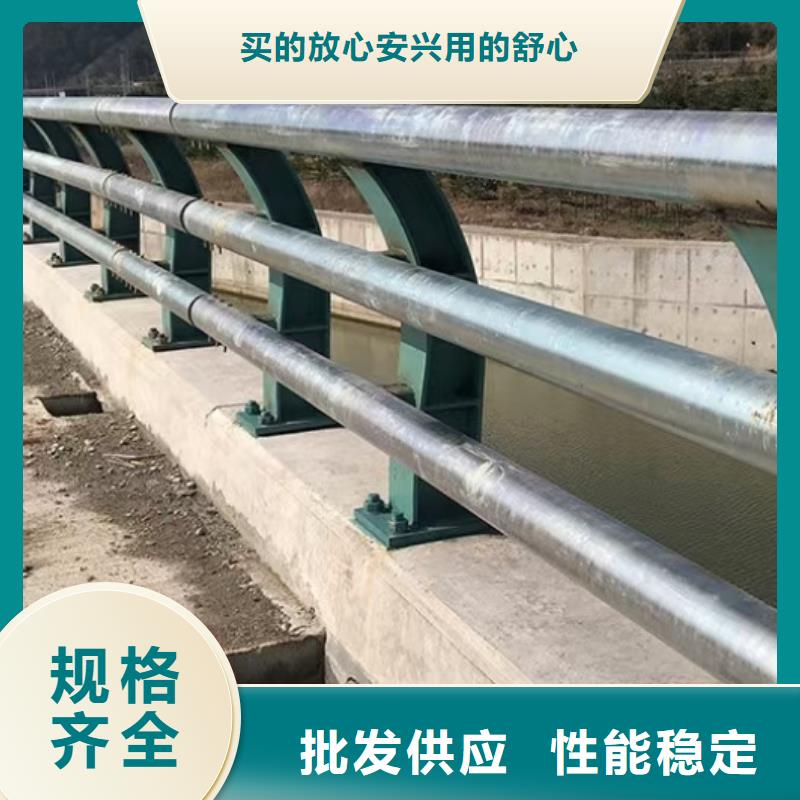 道路護欄-【防撞護欄】定制定做