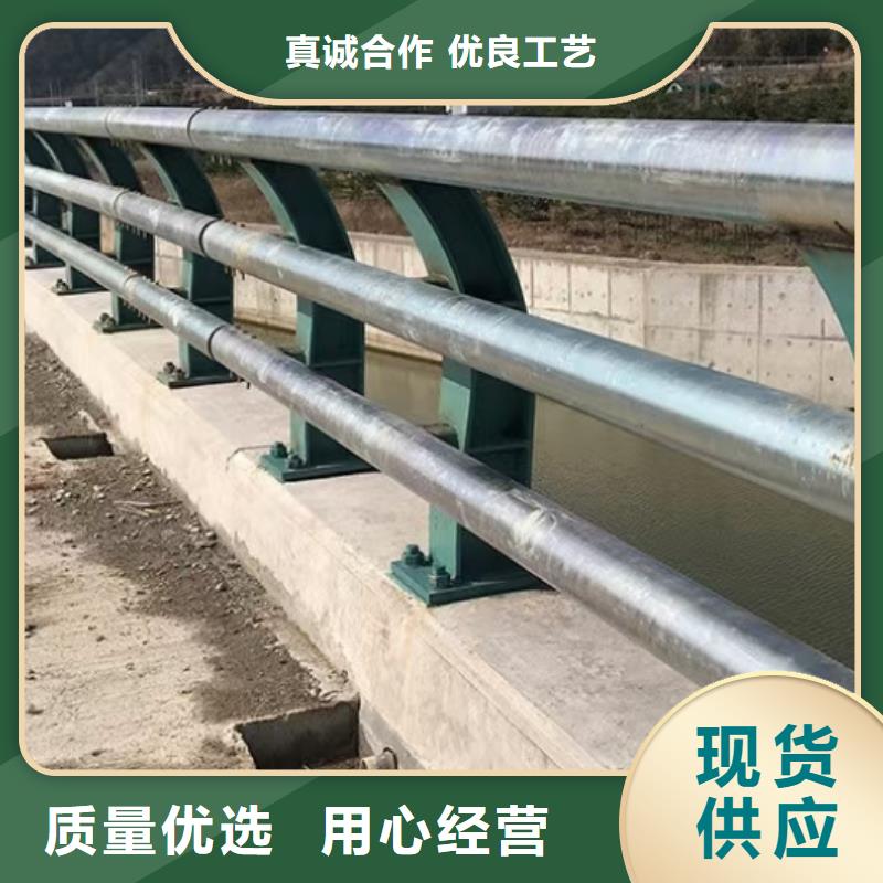 【道路護欄【景觀護欄】一對一為您服務】