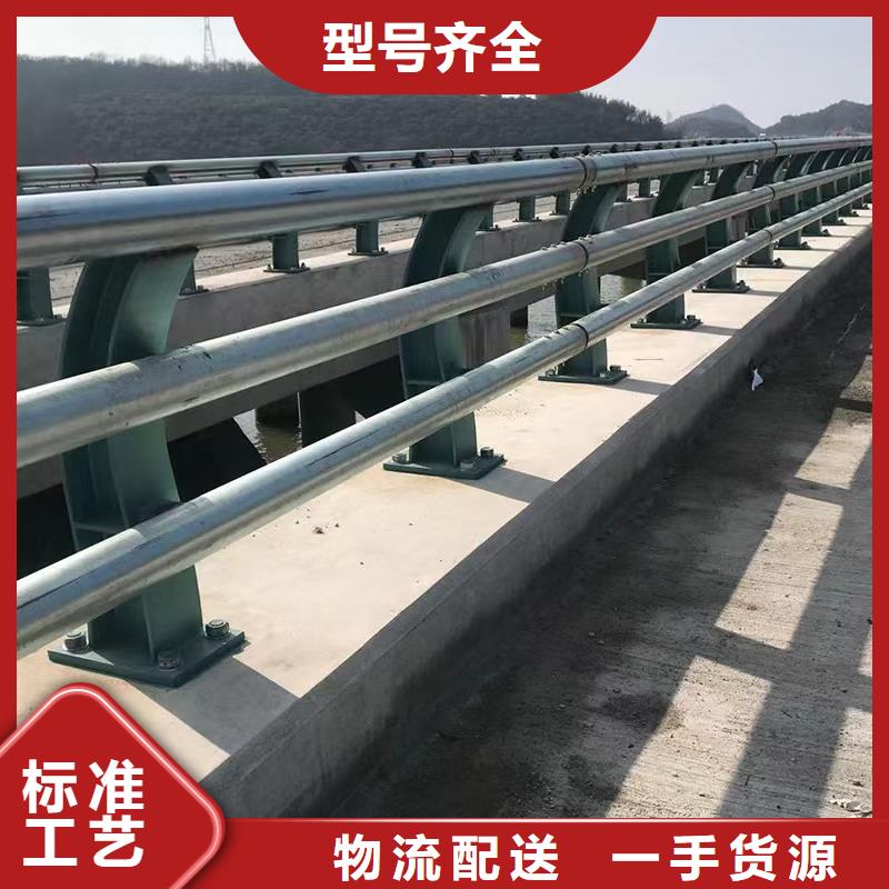 鋼防撞護欄廠家-規格全