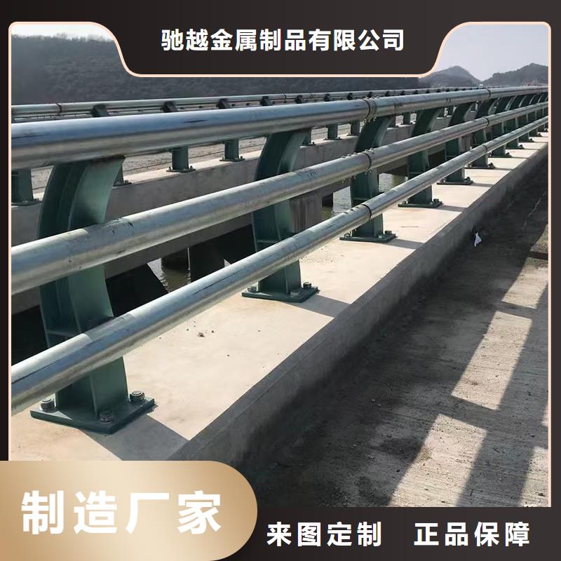橋梁鋼護(hù)欄實(shí)地廠家