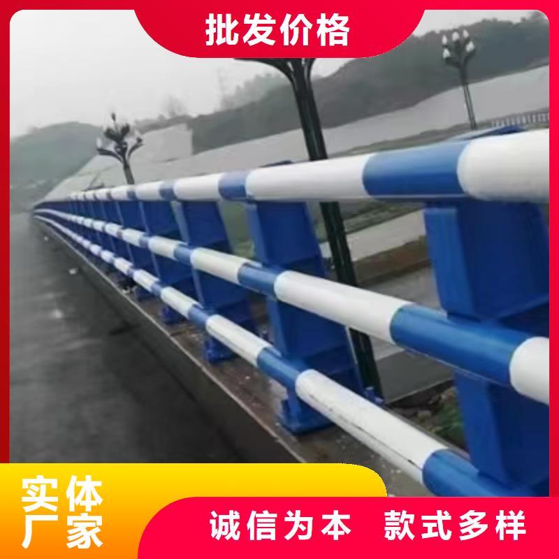 復合管護欄、復合管護欄廠家直銷-型號齊全