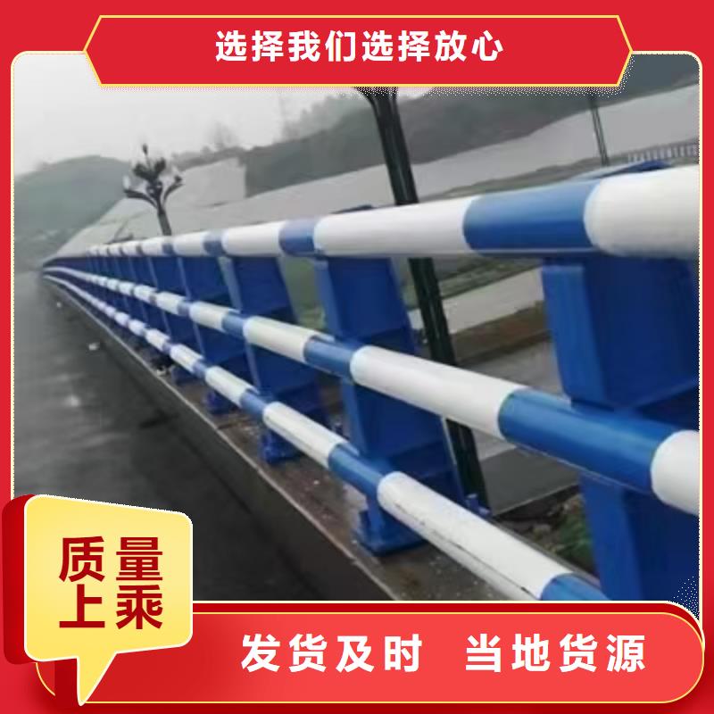 道路護欄層層質檢