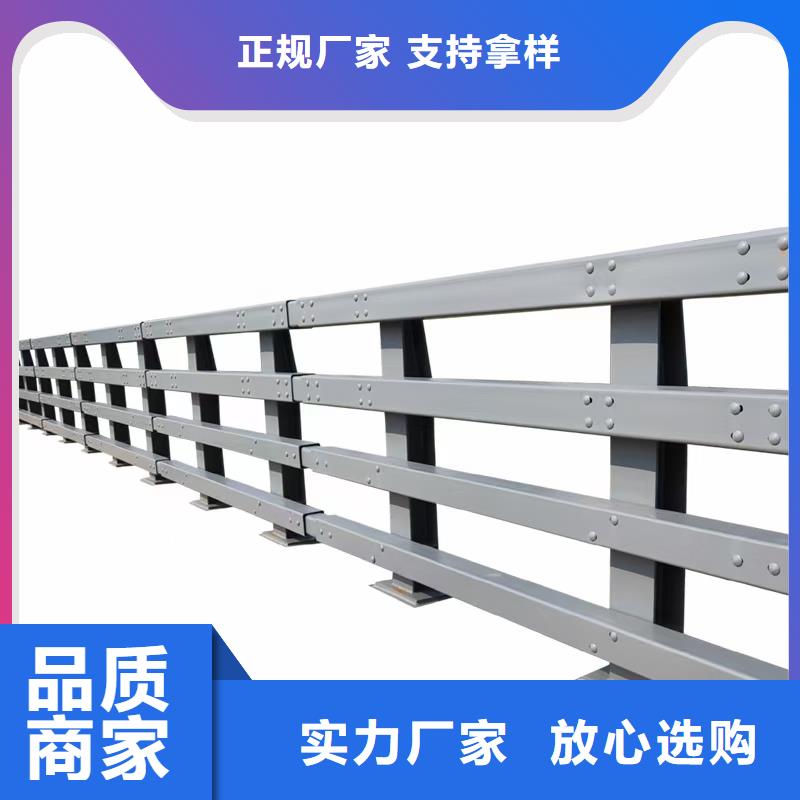道路护栏不锈钢护栏精选优质材料