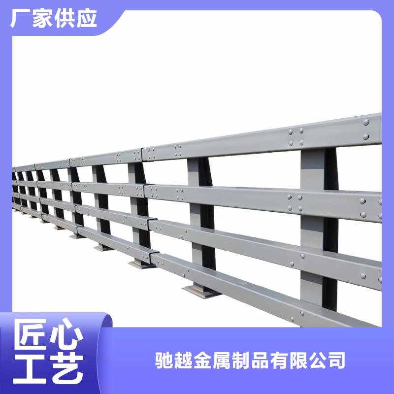 道路護(hù)欄橋梁護(hù)欄現(xiàn)貨批發(fā)