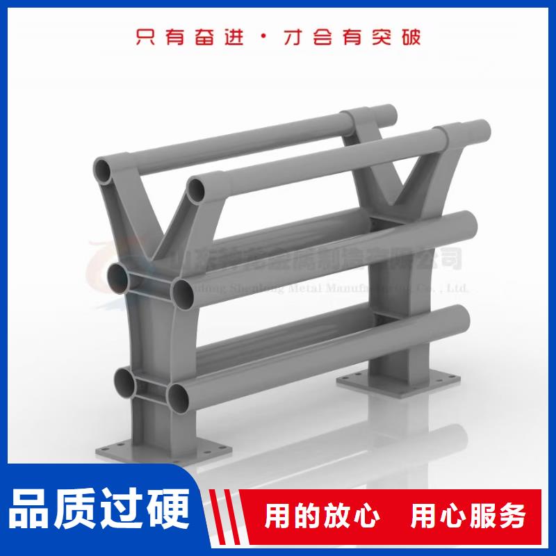 新型防撞護欄定做