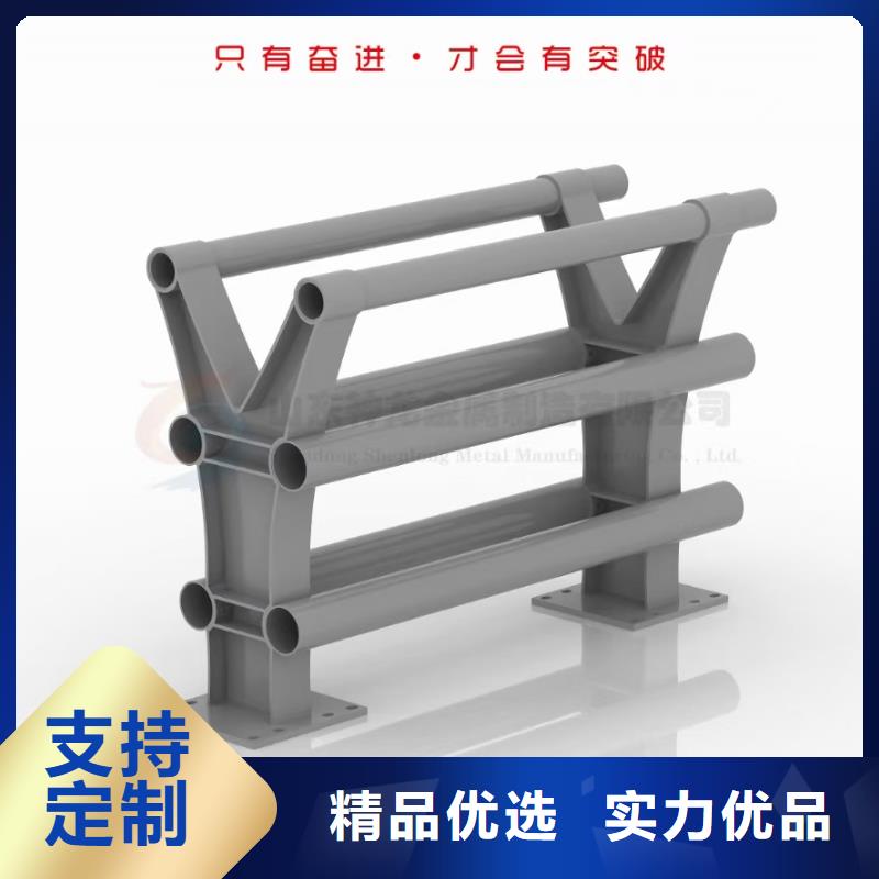 道路防撞護(hù)欄團(tuán)隊(duì)