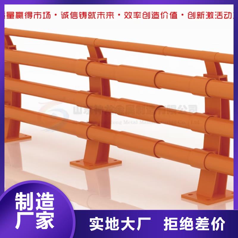 【道路護欄【景觀護欄】一對一為您服務】