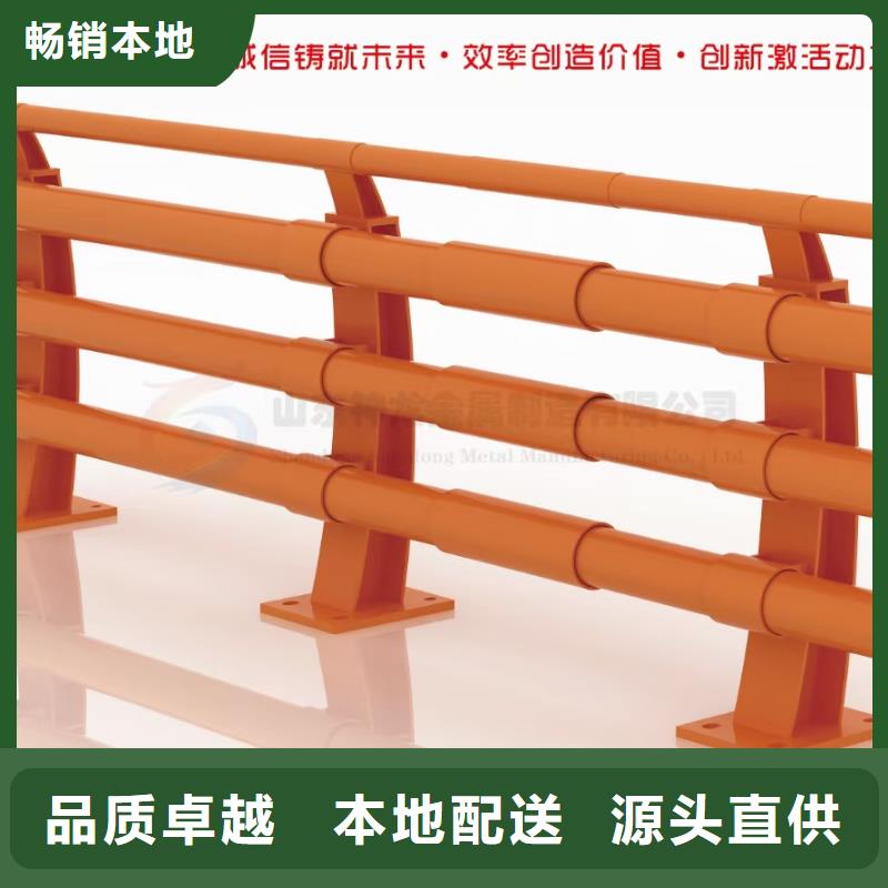 道路護欄品質保障售后無憂