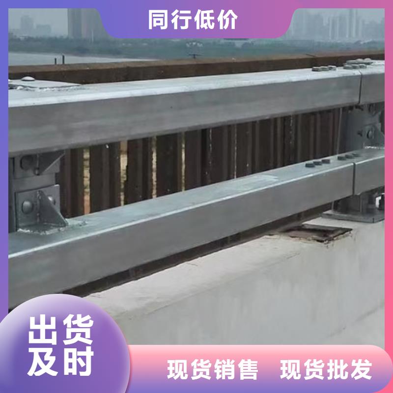 橋梁鋼護欄公司