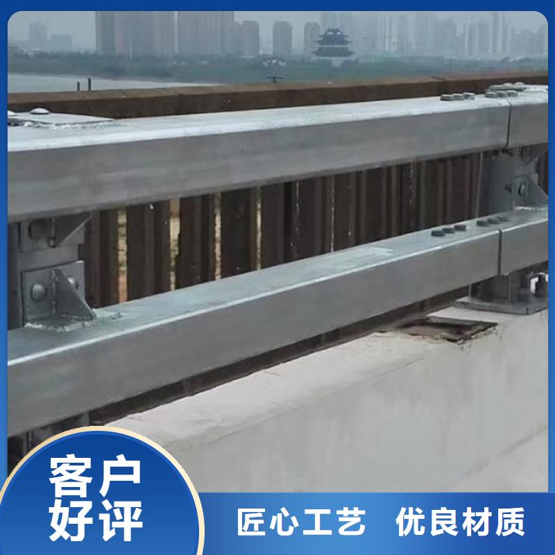 道路護欄河道景觀護欄專業品質