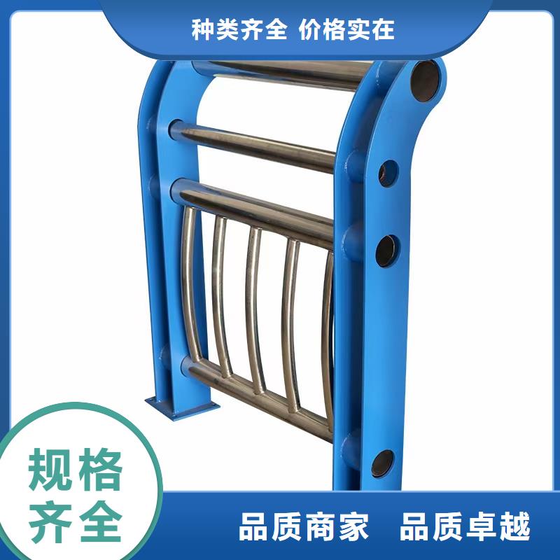 【圖】河道欄桿