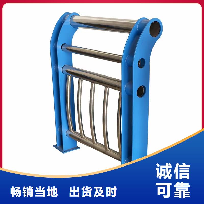 道路護(hù)欄-熱鍍鋅立柱價(jià)格有優(yōu)勢
