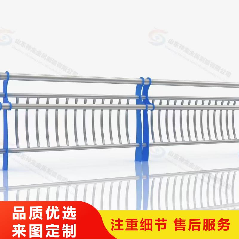 道路護欄【不銹鋼景觀護欄】型號全價格低