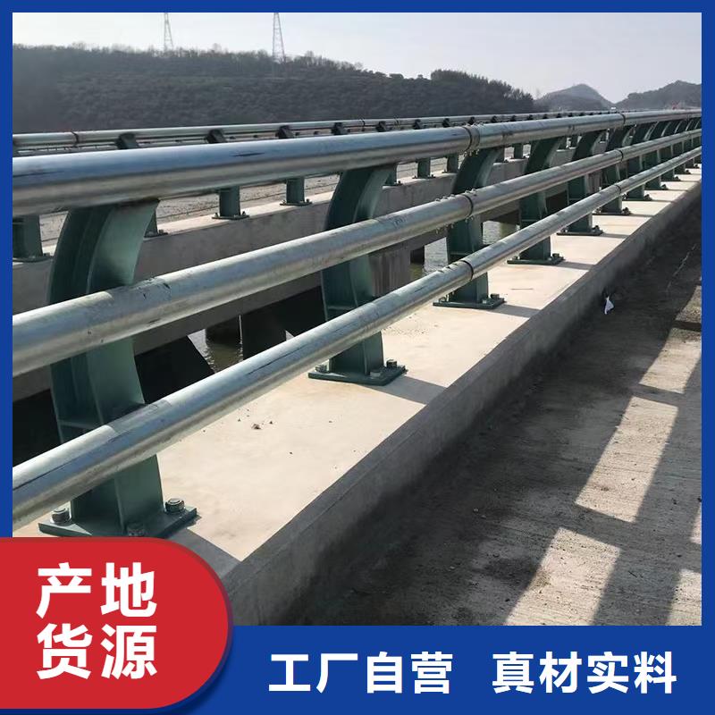 道路護欄交通防撞圍欄種類多質量好