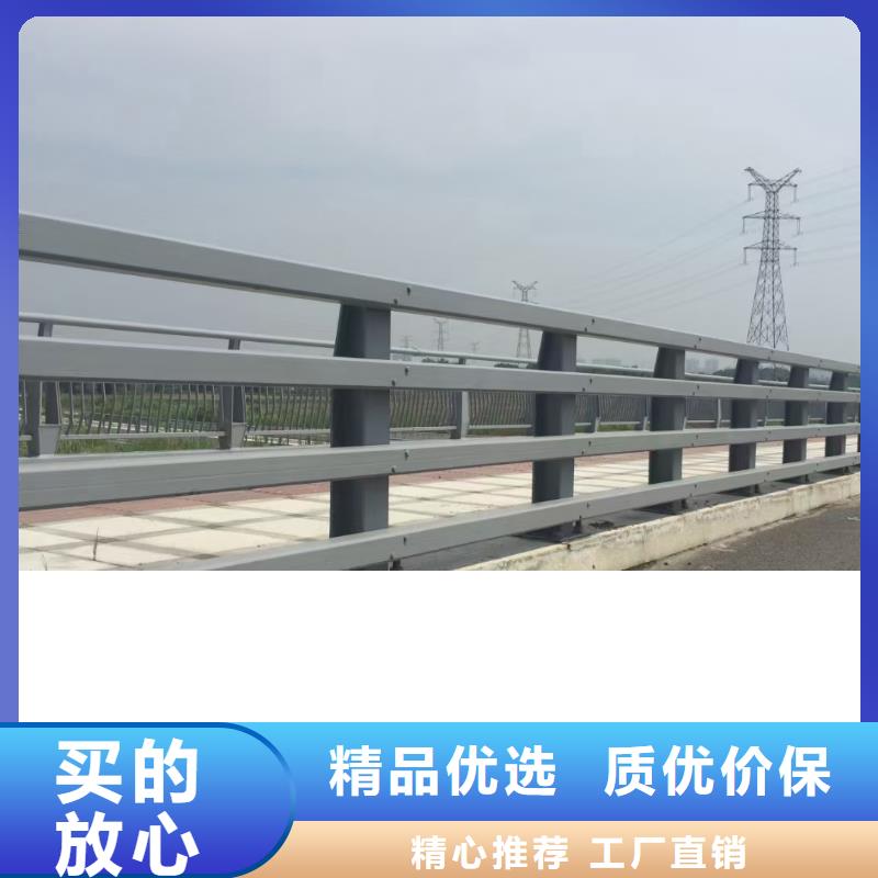 道路護(hù)欄,不銹鋼防撞護(hù)欄經(jīng)久耐用