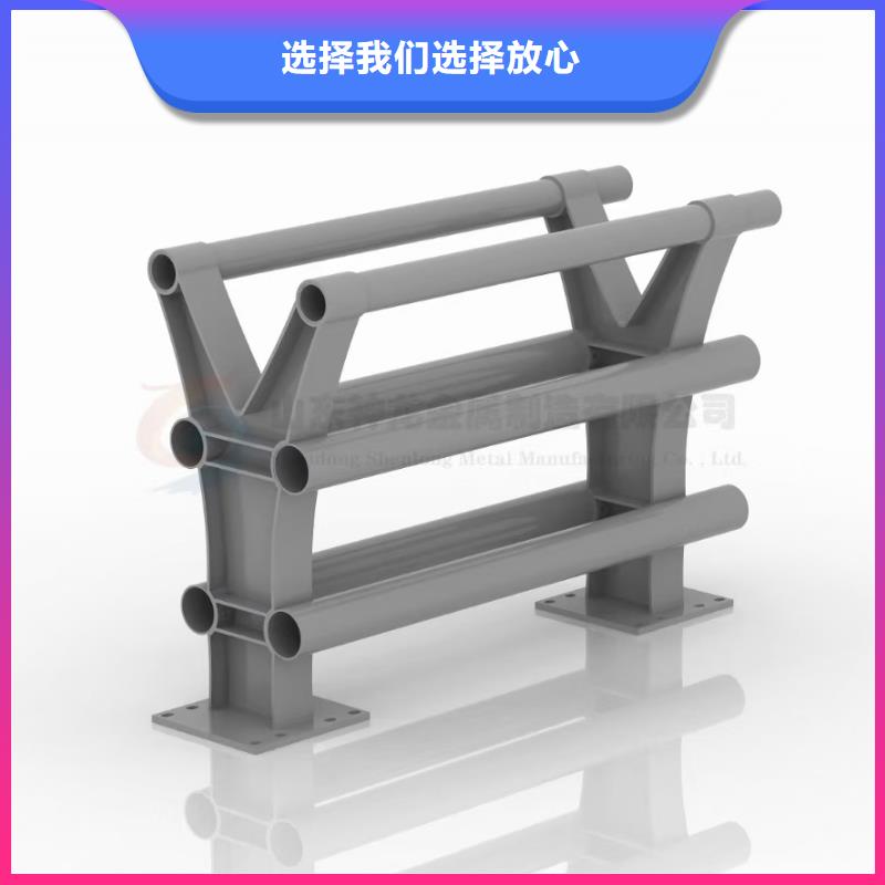新型橋梁護(hù)欄價(jià)格合理的公司