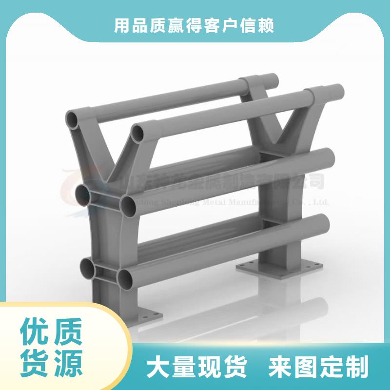 道路護欄【鋁合金護欄】以質量求生存