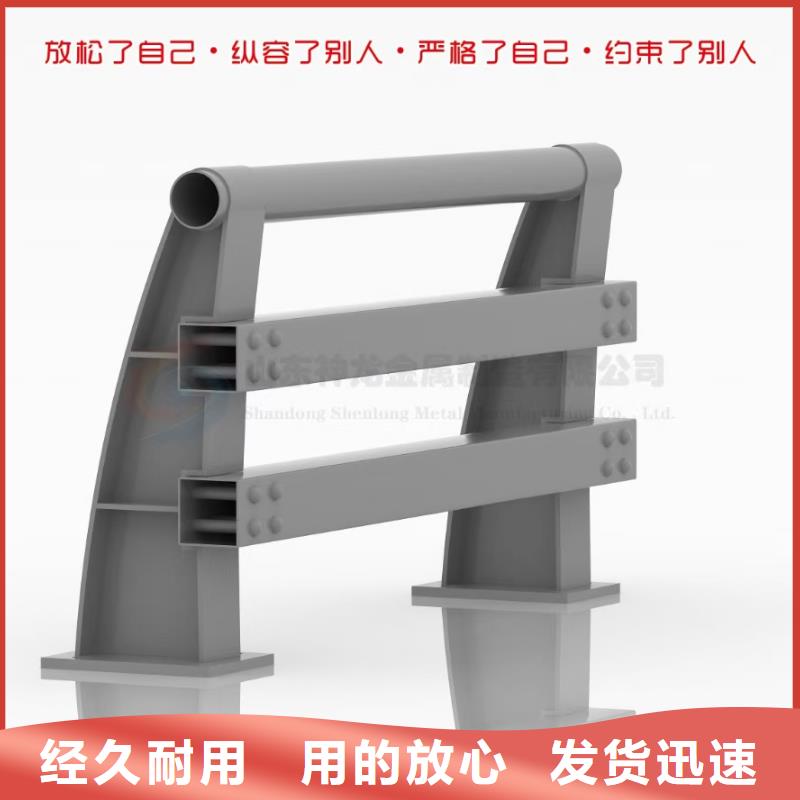 道路護欄防撞護欄放心購