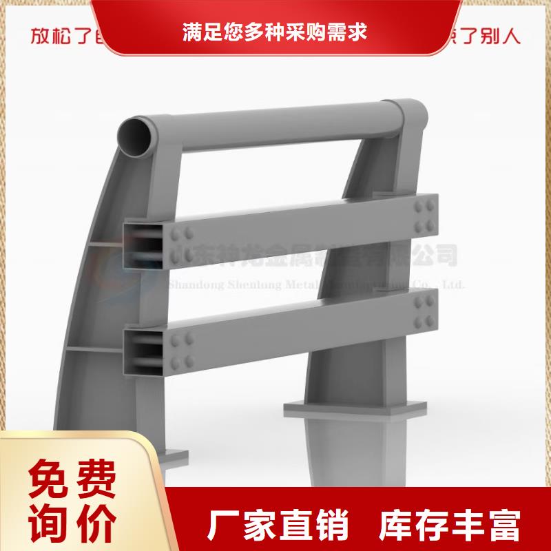 道路護欄交通防撞圍欄根據(jù)要求定制