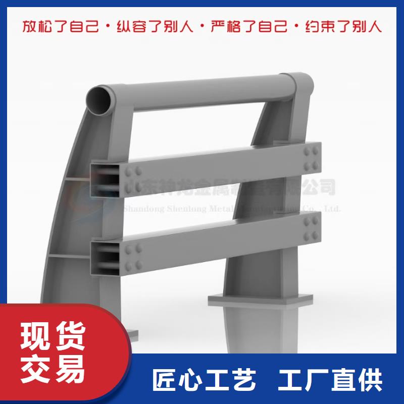 橋梁復(fù)合管護(hù)欄廠家-現(xiàn)貨足