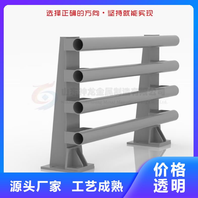專業(yè)銷售橋梁防撞護(hù)欄-放心